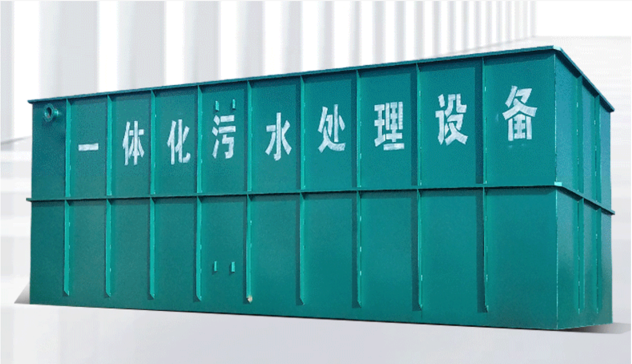 院校选择废水处理设备需具备怎样的性能