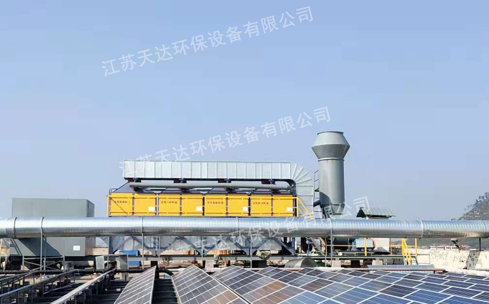 汽车零部件生产线上的废气处理方案