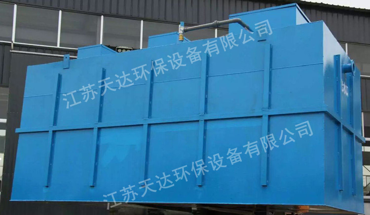 纺织行业里的污水处理方案